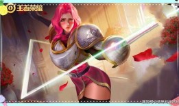 最新夏洛特皮肤爆料视频,炫酷特效与独特设计首度曝光